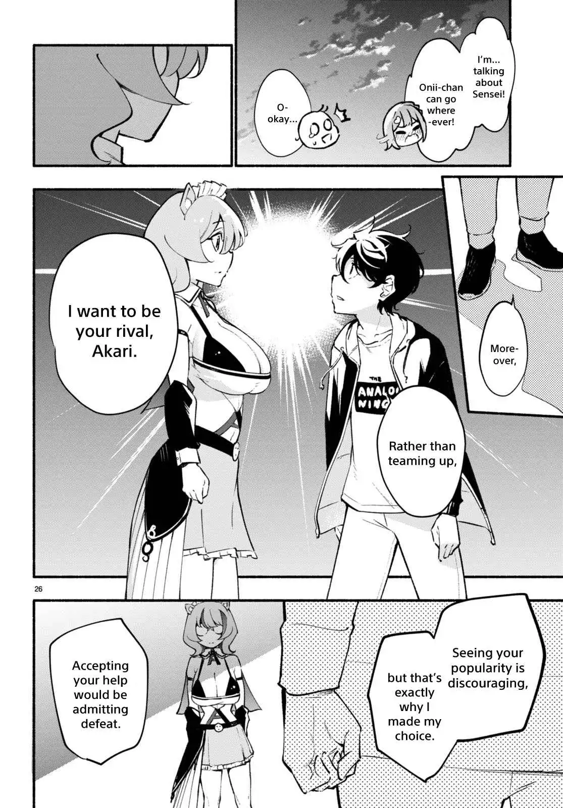 Imouto ga Oshi sugiru! Chapter 7 27